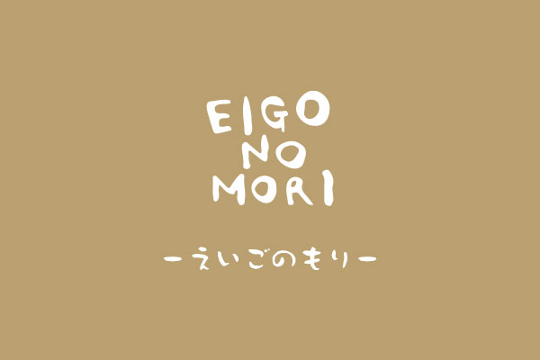 テスト